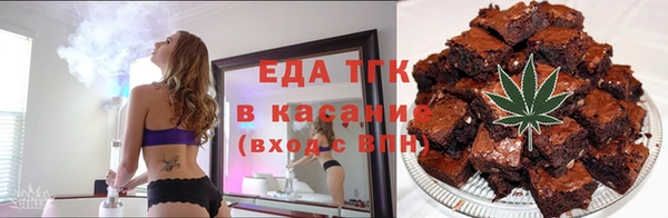 марки nbome Баксан