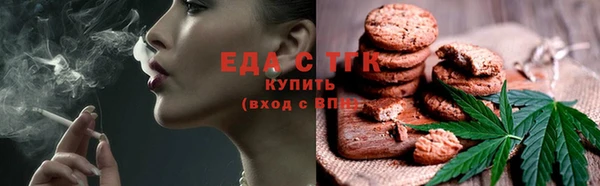 марки nbome Баксан