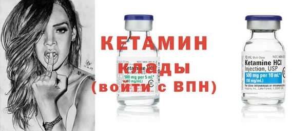 синтетический гашиш Балабаново