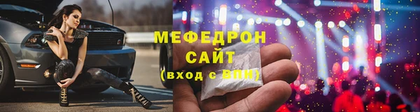 синтетический гашиш Балабаново