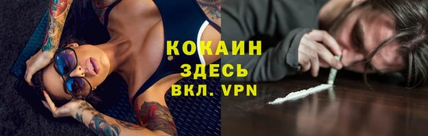 марки nbome Баксан