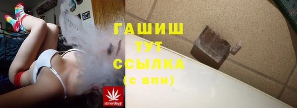 MESCALINE Балахна