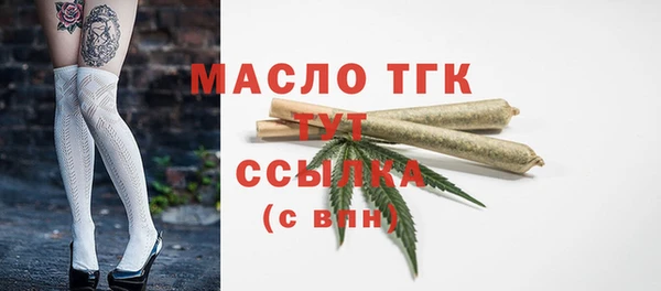 синтетический гашиш Балабаново