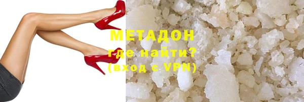 марки nbome Баксан
