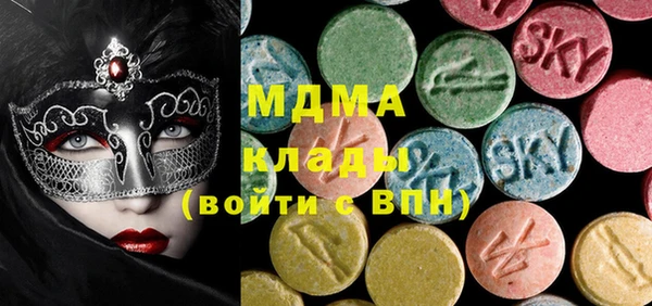 марки nbome Баксан