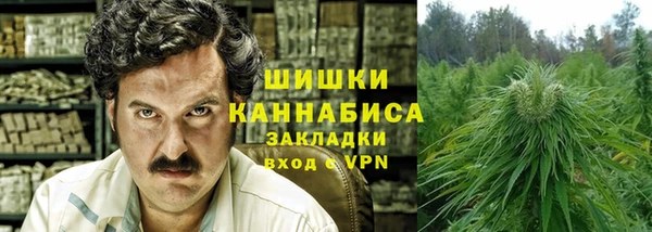 синтетический гашиш Балабаново