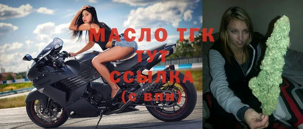эйфоретик Аркадак