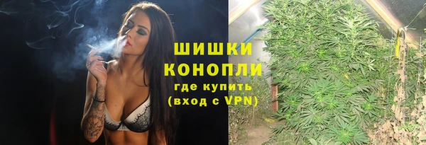 синтетический гашиш Балабаново