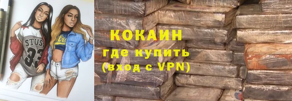 марки nbome Баксан