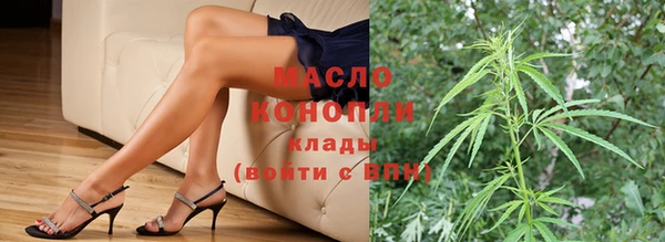 синтетический гашиш Балабаново