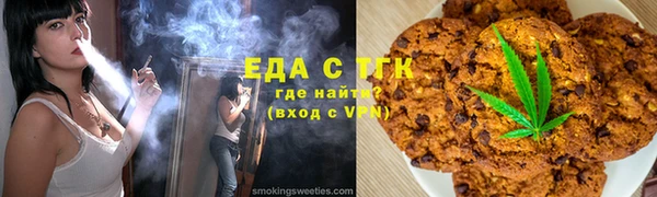марки nbome Баксан