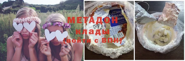марки nbome Баксан