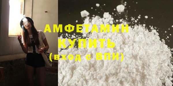 марки nbome Баксан